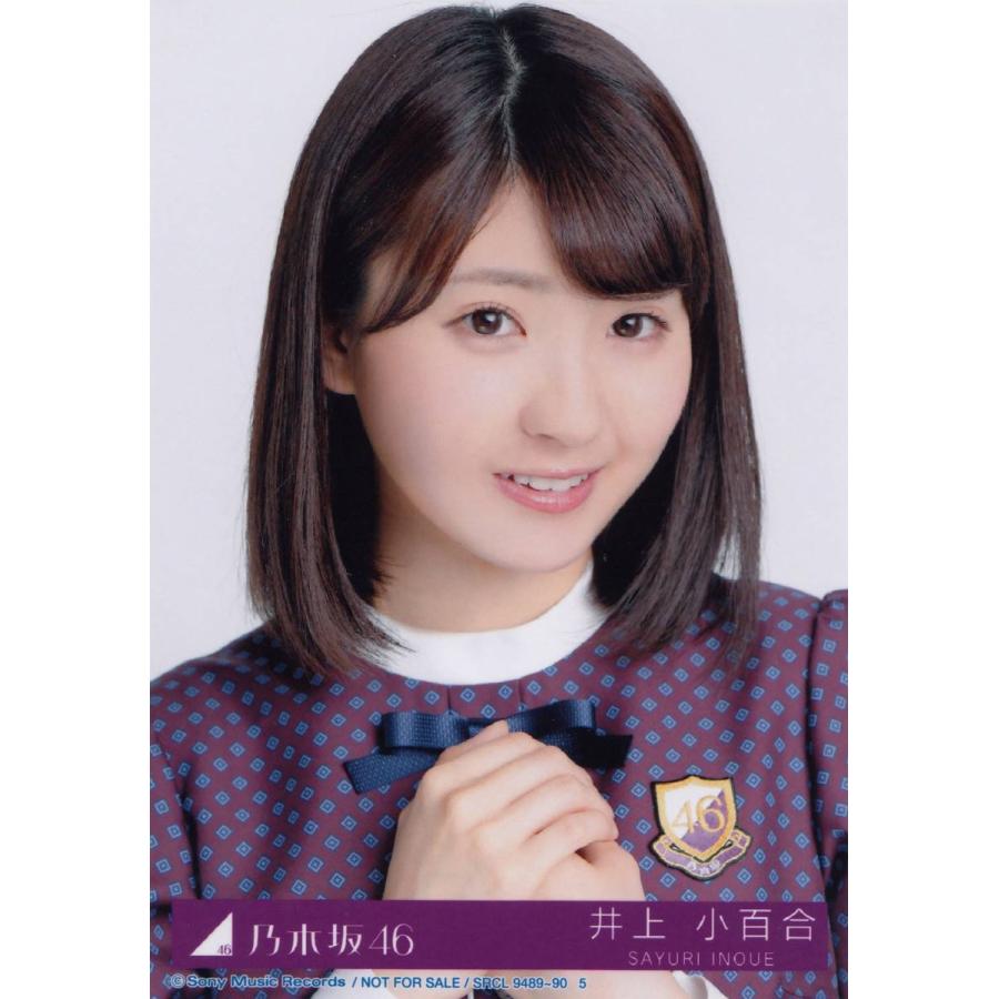 乃木坂46 井上小百合 逃げ水 生写真 A N 18 Single A 005 マックミックモッコ 通販 Yahoo ショッピング