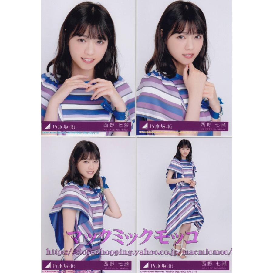 乃木坂 生写真 乃木坂46 生写真 西野七瀬