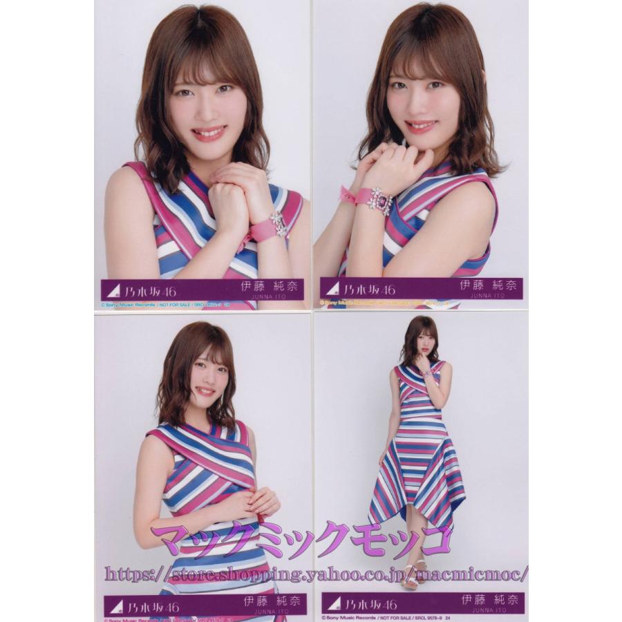乃木坂46 伊藤純奈 いつかできるから今日できる 生写真 4枚コンプ : n 