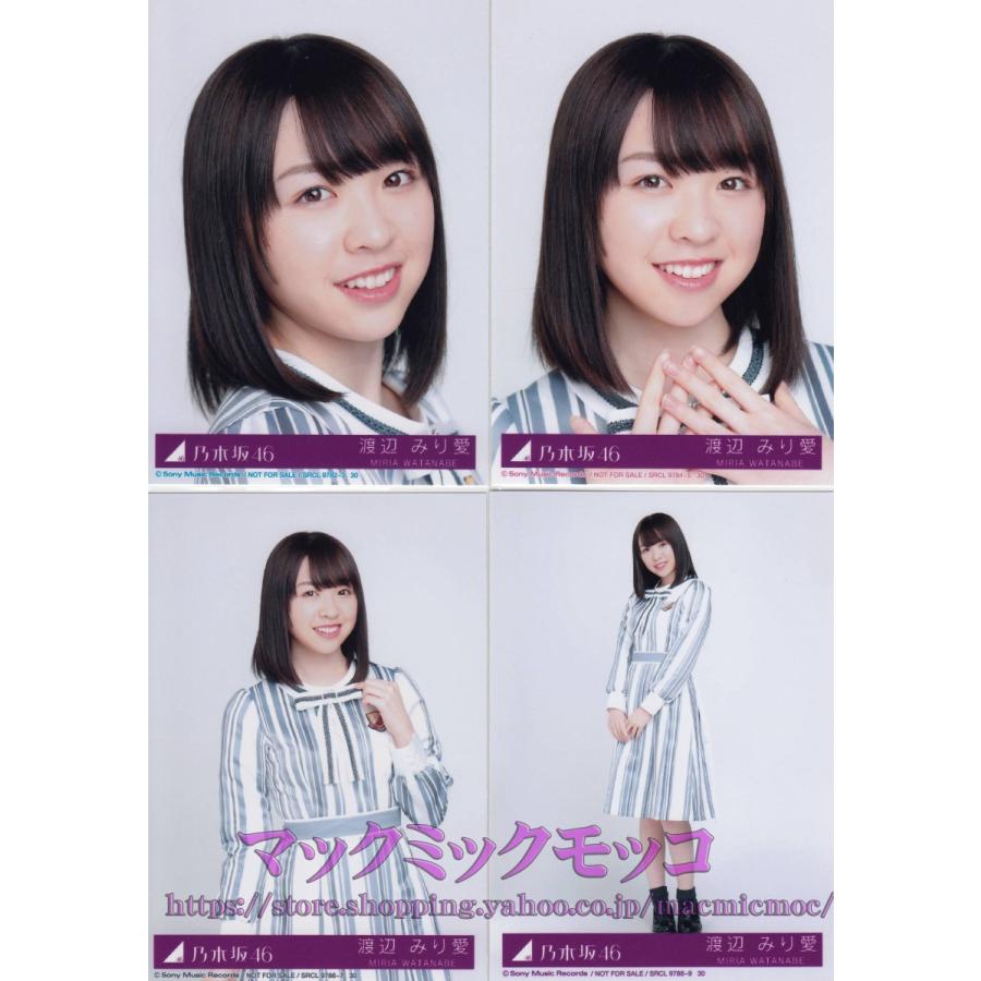 乃木坂46 渡辺みり愛 シンクロニシティ 生写真 4枚コンプ : n-20 