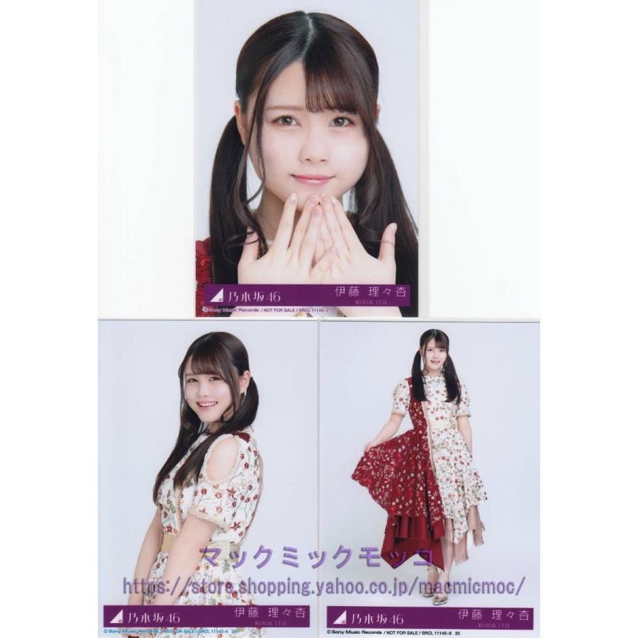 乃木坂46 伊藤理々杏 今が思い出になるまで 生写真 3枚コンプ N 4 Album 3 036 マックミックモッコ 通販 Yahoo ショッピング