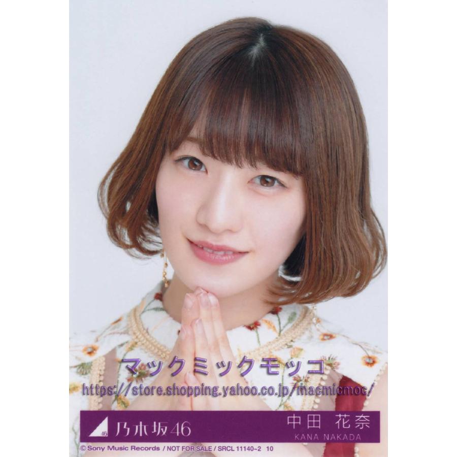 乃木坂46 高山一実 今が思い出になるまで 生写真 ヨリ N 4 Album A 014 マックミックモッコ 通販 Yahoo ショッピング