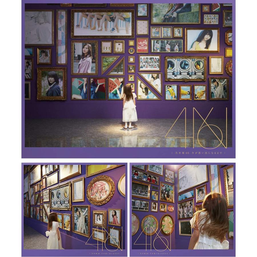 中古 乃木坂46 今が思い出になるまで 初回生産限定盤 Type A B 3枚セット 豪華フォトブックレット以外の特典なし ｃｄ Blu Ray 未再生 N 4th Album Sab マックミックモッコ 通販 Yahoo ショッピング