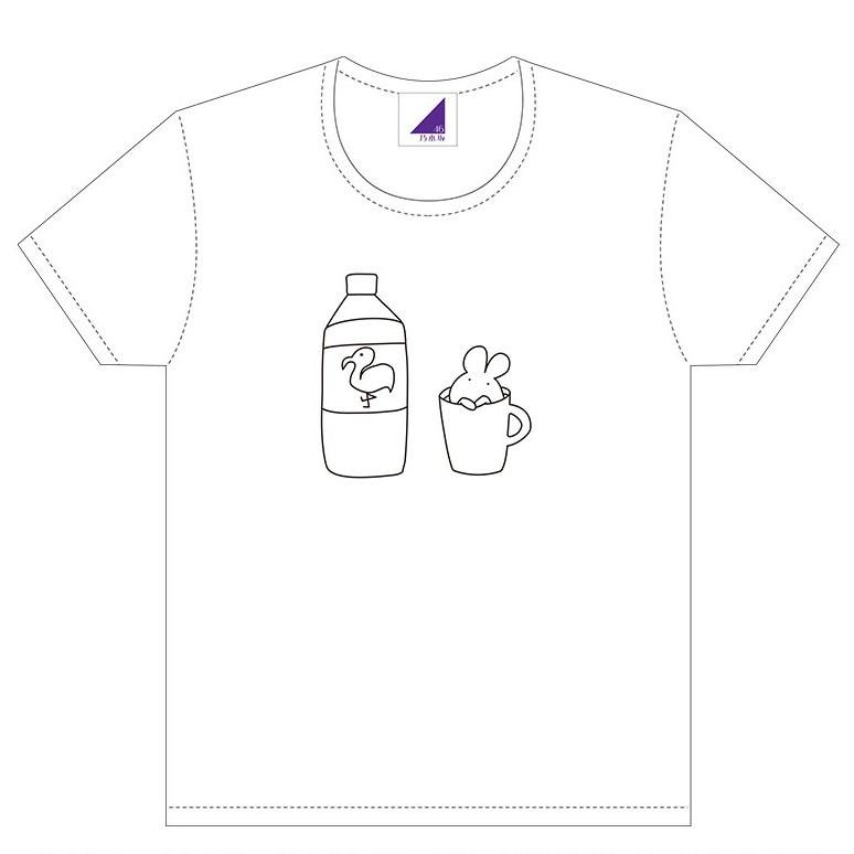 乃木坂46 山下美月 2019年 生誕記念Tシャツ Mサイズ : n-birthday-t 