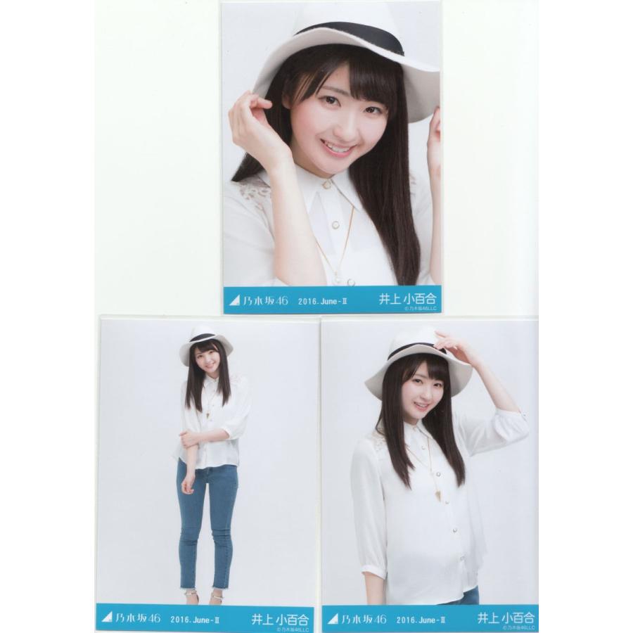 乃木坂 生写真 井上 小百合