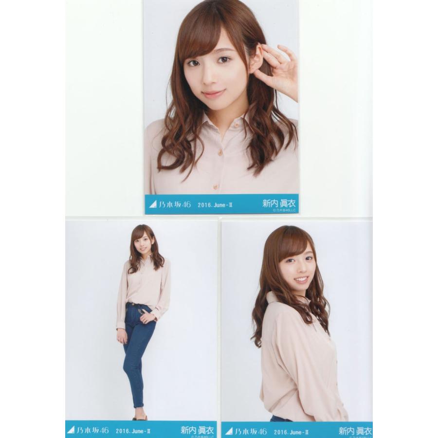 乃木坂46 新内眞衣 シャツ×デニム 生写真 3枚コンプ : n-web-denim-3 
