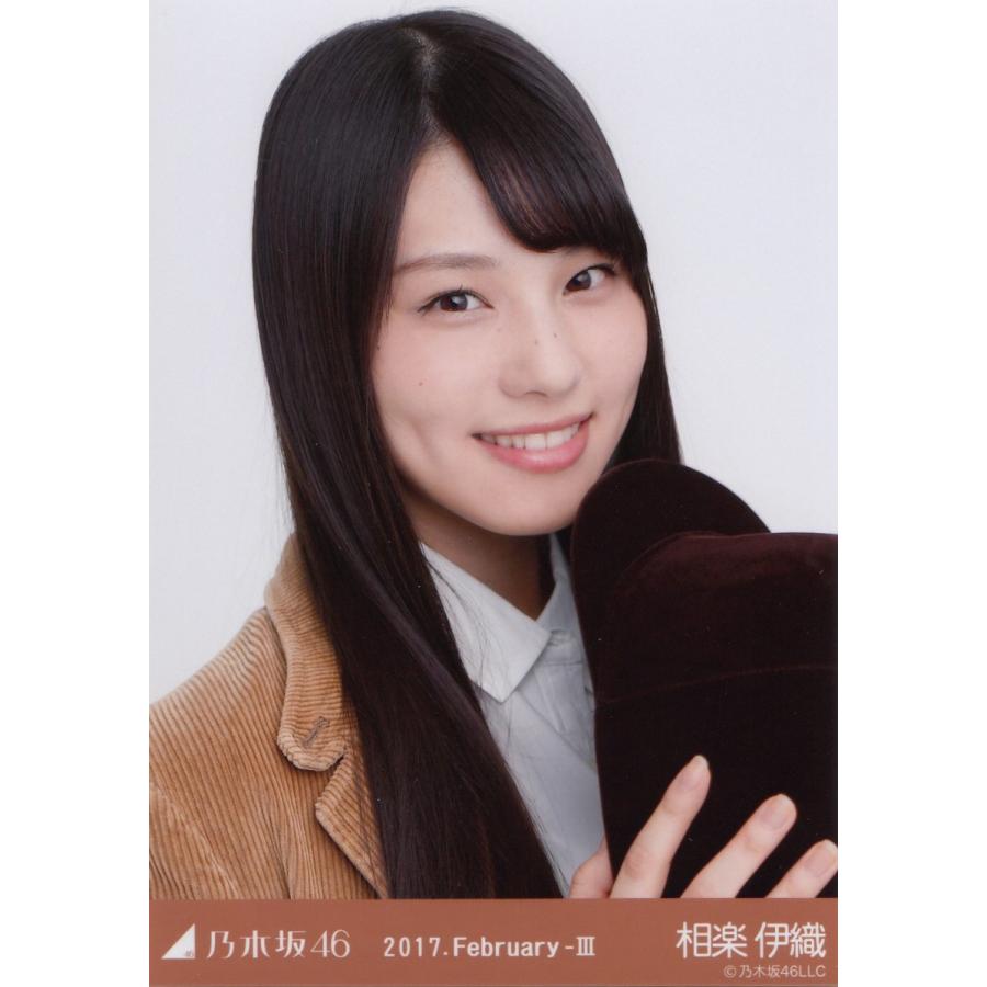 乃木坂46 相楽伊織 乗馬風 生写真 ヨリ N Web Horse Riding A 028 マックミックモッコ 通販 Yahoo ショッピング