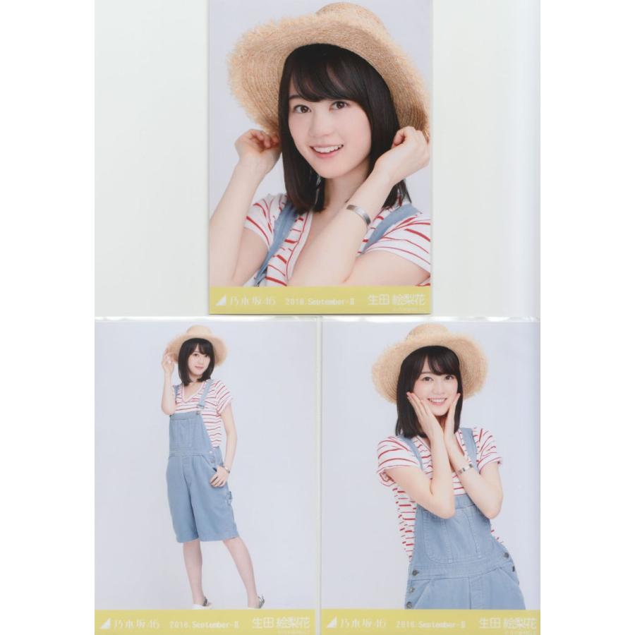 乃木坂46 生田絵梨花 サロペット 生写真3枚コンプ N Web Salopette 3 002 マックミックモッコ 通販 Yahoo ショッピング