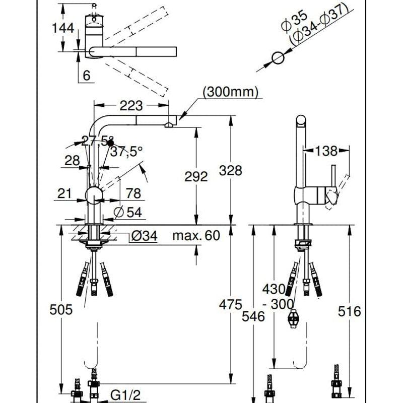 JP351600GROHE(グローエ)ミンタ　シングルレバーキッチン混合栓　コールドスタート仕様(ヘッド引出タイプ)(グローエ公式オンライン