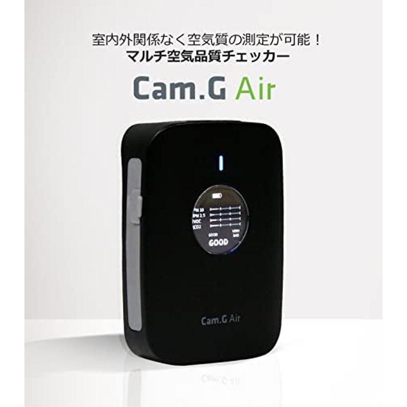 マルチ空気品質チェッカー　Air　換気対策　VOC　湿度　温度　PM2.5