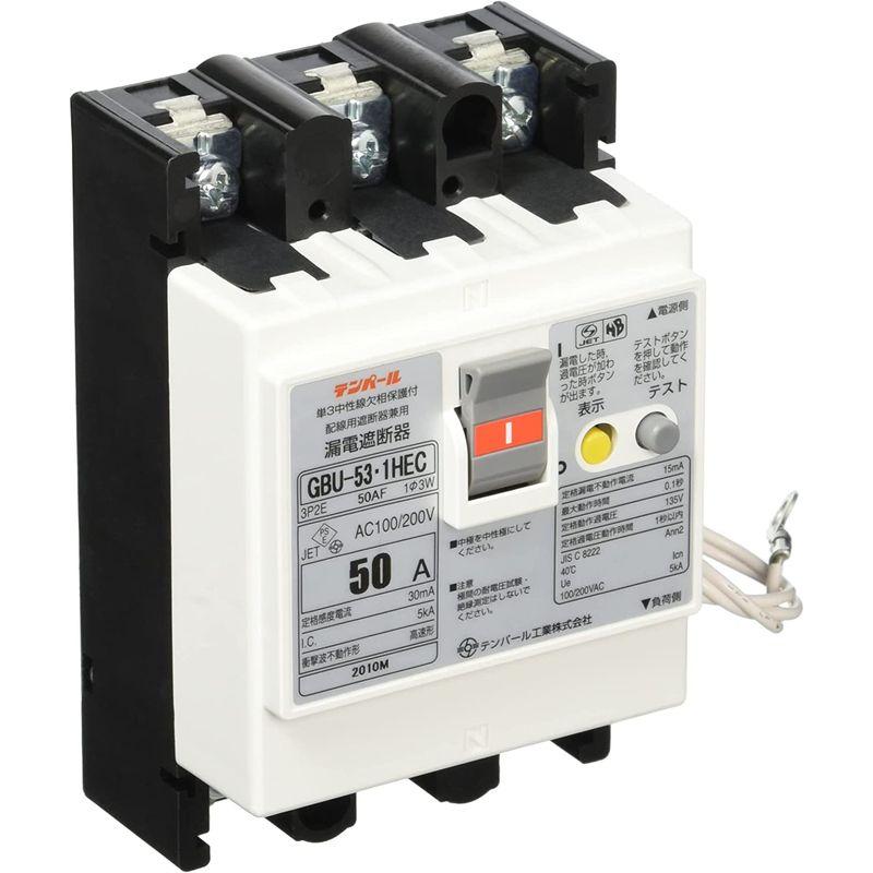 テンパール工業　漏電遮断器　単3中性線欠相保護付　過電圧検出リード線付　U5301HEC5030