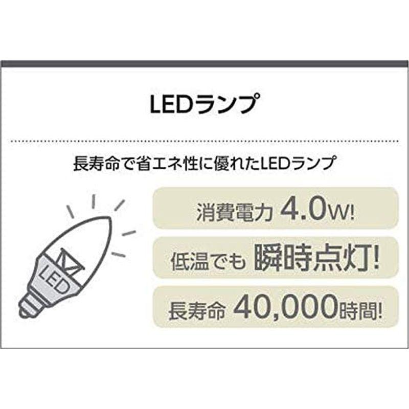 コイズミ照明　シャンデリア　AA49335L　奥行25.5cm　本体:　本体:　本体:　高さ48cm　幅48cm