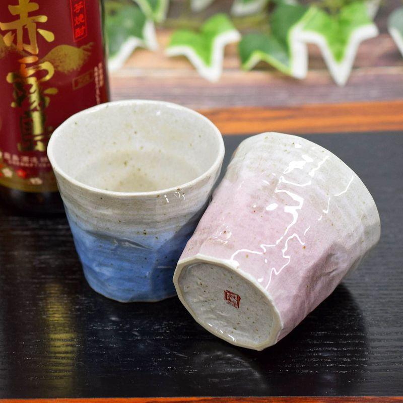 SALE/60%OFF】九谷焼 陶器 ペア 和食器 焼酎グラス 釉彩 酒器 カップ 日本製 ブランド 食器、グラス、カトラリー おしゃれ 九谷焼 陶器 焼酎グラス 釉彩 ブルー 酒器 和食器 ブランド 日本製