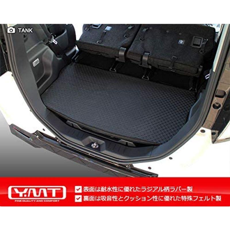 YMT　ルーミー　タンク　ステップマット　ラゲッジマット　ラバー製フロアマット　900系　TANK-R-3P-STP-LUG