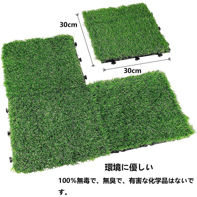 VAIIGO ジョイント式 人工芝生 ベランダ 庭 30cm×30cm 18枚セット (約1畳分) リアル人工芝水やり・肥料・草取り不要 本 ベランダ 30cm×30cm ジョイント式 人工芝生 庭 18枚セット 約1畳分 リアル人工芝水やり 肥料 草取り不要 本 約