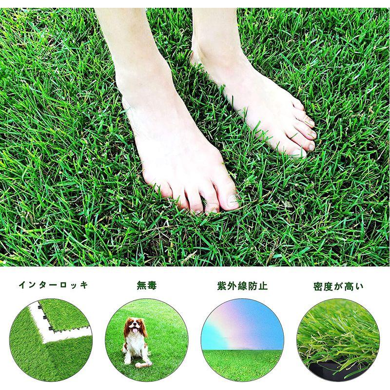 VAIIGO ジョイント式 人工芝生 ベランダ 庭 30cm×30cm 18枚セット (約1畳分) リアル人工芝水やり・肥料・草取り不要 本 ベランダ 30cm×30cm ジョイント式 人工芝生 庭 18枚セット 約1畳分 リアル人工芝水やり 肥料 草取り不要 本 約