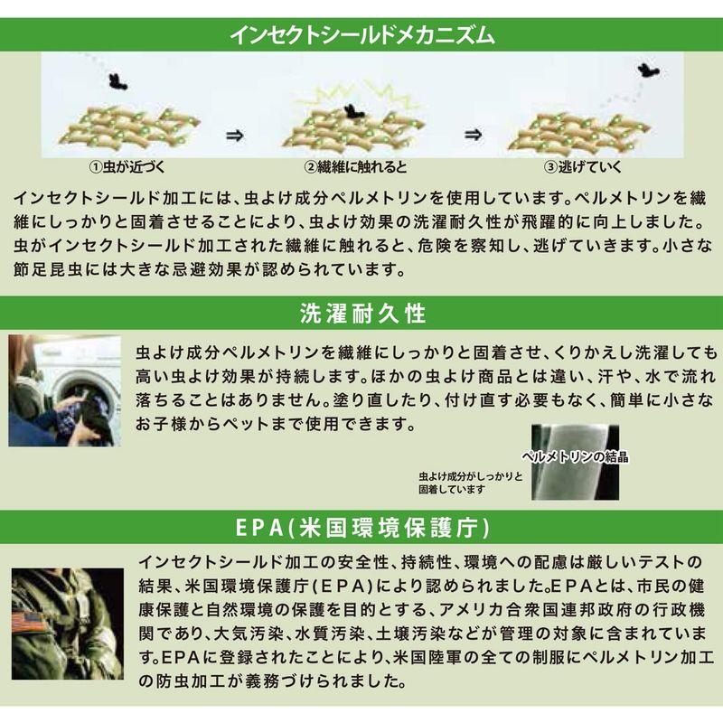 アールズスタイル R#039;s 防虫 虫よけ ロングネックガード ホワイトグレー 1902 日焼け対策 UVカット約95% インセクトシールド フ 制服、作業服 土牛でん助ハンマーショート B型(八角型)03594≪お取寄商品≫