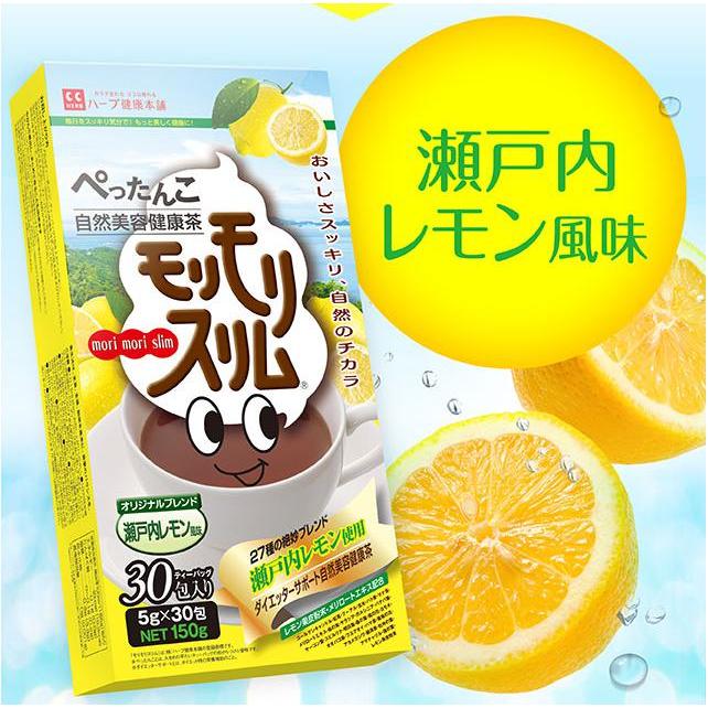 限定商品 モリモリスリム 瀬戸内レモン風味 10包 箱なし クリックポストでお届け ハーブ健康本舗 ダイエット食品 :mc20230324003:NAKASAI本舗2号店. 通販 モリモリスリム 瀬戸内レモン風味