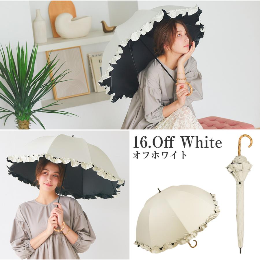 macocca 完全遮光 日傘遮光率100% UV遮蔽率100% 撥水加工 竹手元 macocca 完全遮光 日傘遮光率100% UV遮蔽率100% 撥水加工 竹手元