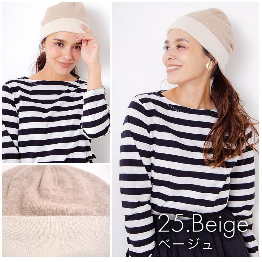 カシミヤニット帽 カシミヤ100% カシミア ストール ファー ニット 帽子 おしゃれ 新作 マフラー レディース メンズ 秋冬 クリスマス ギフト 秋 冬【2020aw】9811 | macocca | 06