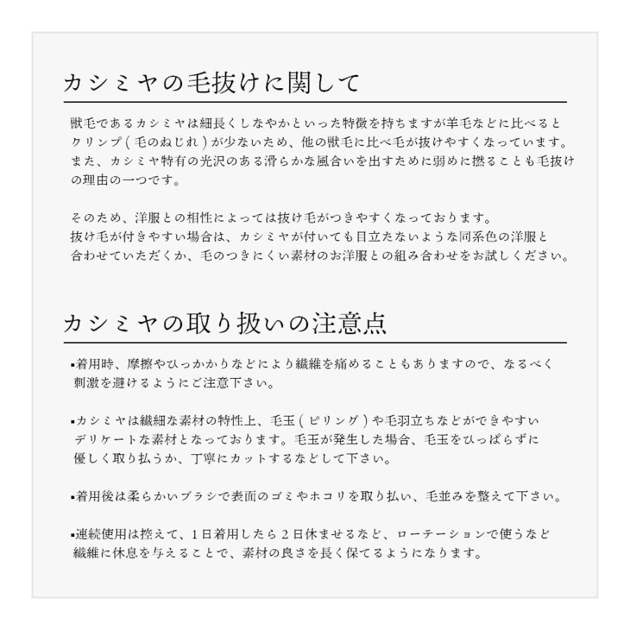 カシミヤニット帽 カシミヤ100% カシミア ストール ファー ニット 帽子 おしゃれ 新作 マフラー レディース メンズ 秋冬 クリスマス ギフト 秋 冬【2020aw】9811 | macocca | 08