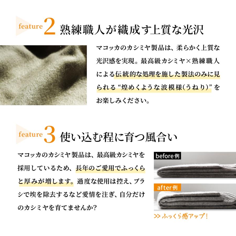 【s※※】【新品未使用・40%OFF】カシミヤ マフラー タグ・箱付 セール】 【洗えるカシミヤ】ヘリンボン ストライプ マフラー