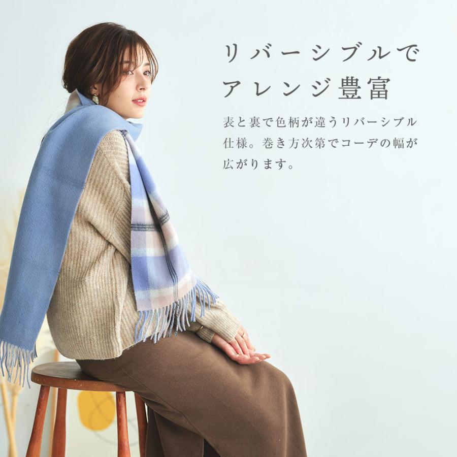 macocca カシミヤリバーシブルマフラー カシミヤ 100%無地 macocca カシミヤリバーシブルマフラー カシミヤ 100%無地