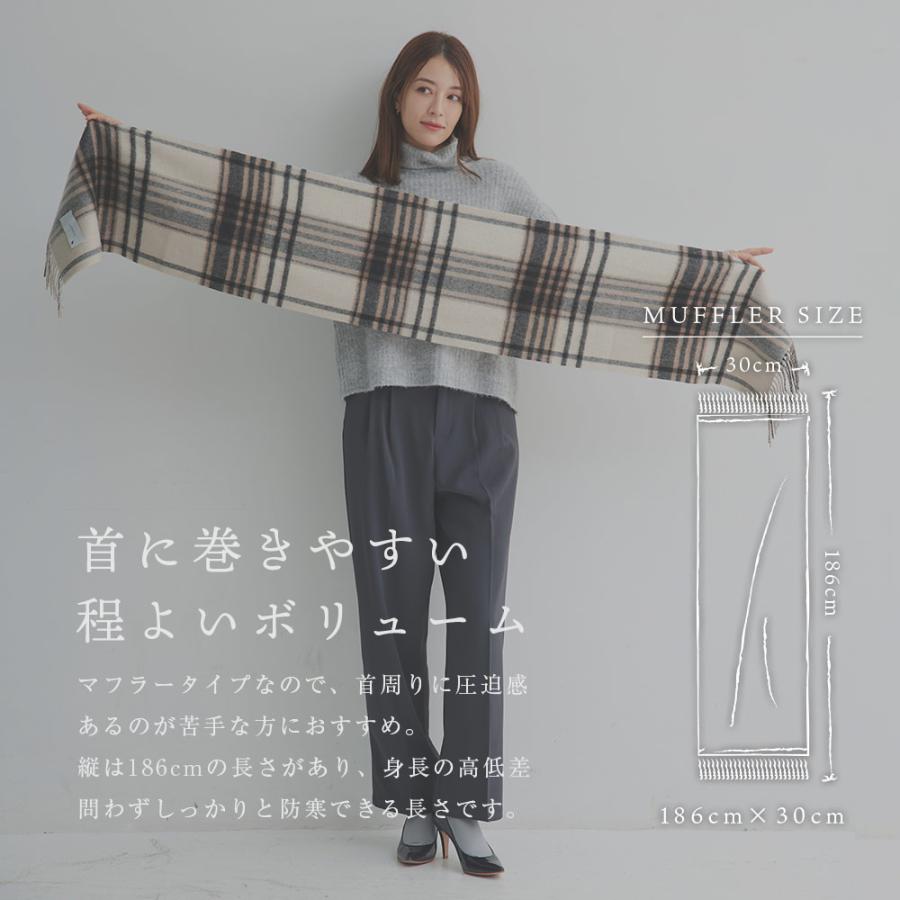 macocca カシミヤリバーシブルマフラー カシミヤ 100%無地 macocca カシミヤリバーシブルマフラー カシミヤ 100%無地