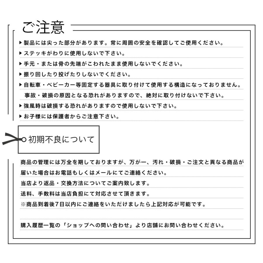 軽量 完全遮光 日傘  折りたたみ傘 uchimizu(ウチミズ) 軽量スリム三段折り フリル 遮光率100% 遮蔽率100% 晴雨兼用 撥水 紫外線カット UVカット 7459 | macocca | 22