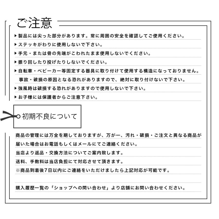 軽量 完全遮光 日傘  折りたたみ傘 uchimizu(ウチミズ) 軽量折りたたみ フリル 遮光率100% 遮蔽率100% 晴雨兼用 撥水 紫外線カット UVカット 7462 | macocca | 23