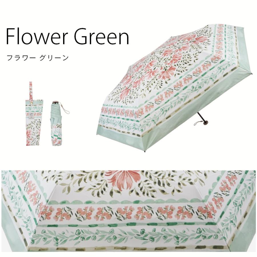 軽量 完全遮光 日傘 軽量折りたたみ傘 uchimizu(ウチミズ) フラワー柄/レオパード柄/ダマスク柄/ペイズリーパッチワーク柄 遮光率100% 遮蔽率100% 晴雨兼用 撥水 | macocca | 20