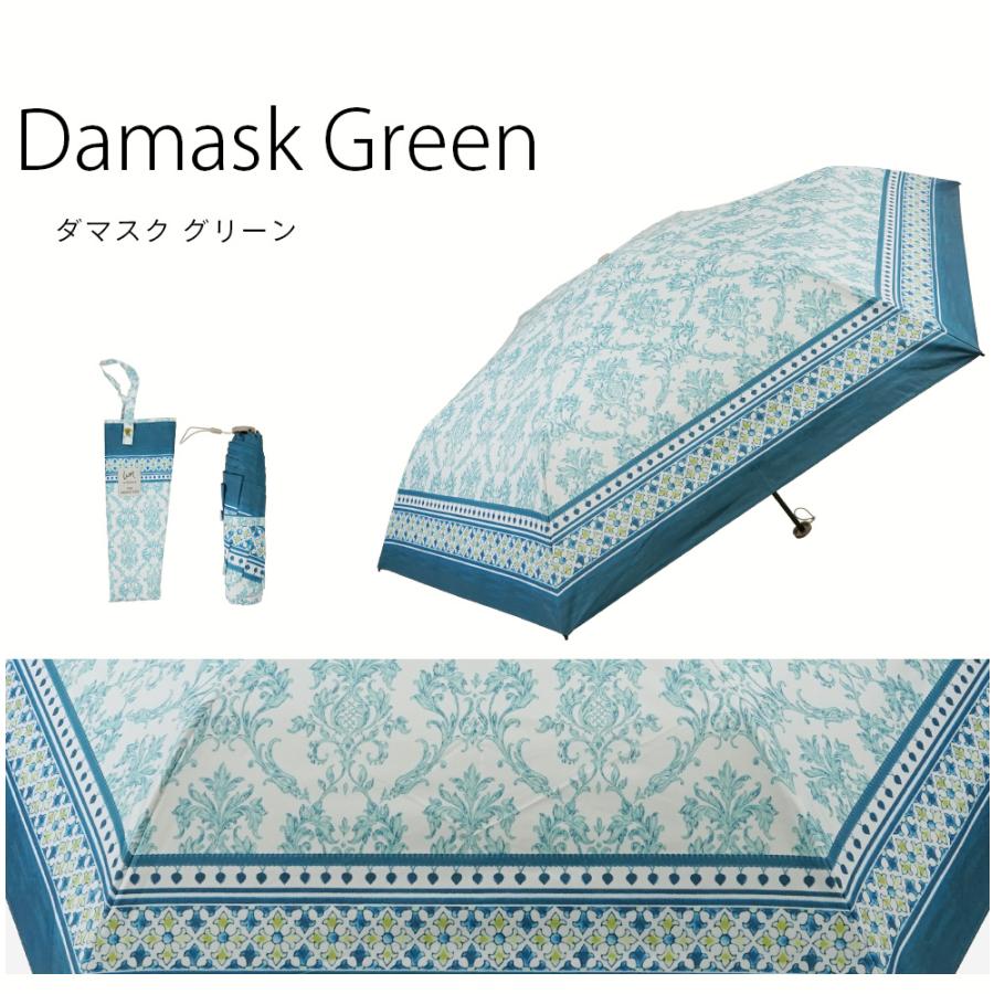 軽量 完全遮光 日傘 軽量折りたたみ傘 uchimizu(ウチミズ) フラワー柄/レオパード柄/ダマスク柄/ペイズリーパッチワーク柄 遮光率100% 遮蔽率100% 晴雨兼用 撥水 | macocca | 21