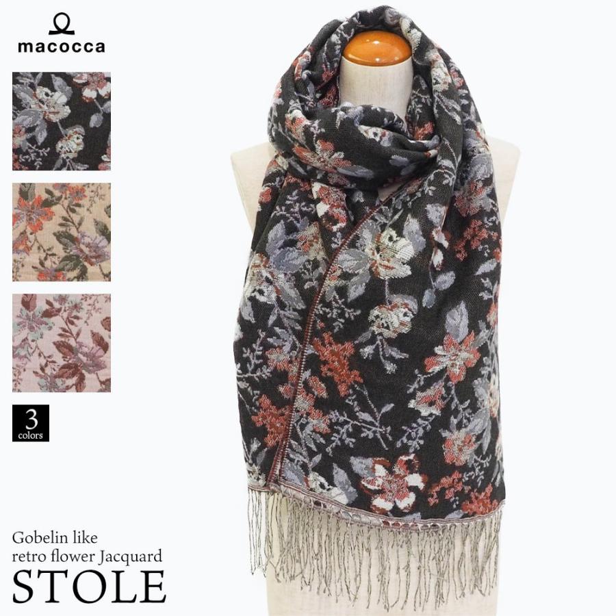 ゴブラン風レトロフラワージャカードストール 花柄 ジャカード織り ジャガード織り おしゃれ 新作 マフラー メンズ 秋冬 クリスマス Hy Macocca 通販 Yahoo ショッピング