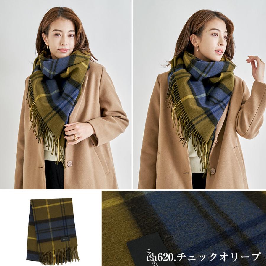 macocca カシミヤ混ウールストール カシミヤブレンドストール macocca カシミヤ混ウールストール カシミヤブレンドストール