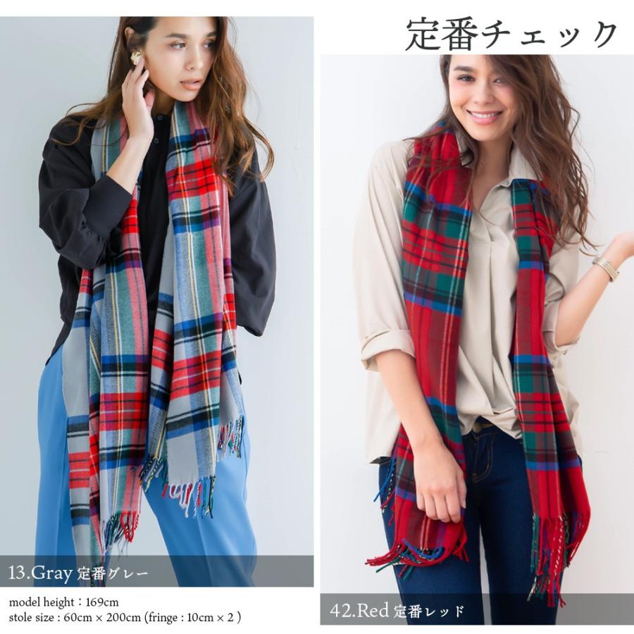カシミヤタッチ チェック ストール チェック柄 新作 マフラー 手洗いができる 大判 秋冬 クリスマス ギフト 19aw Mca Macocca 通販 Yahoo ショッピング