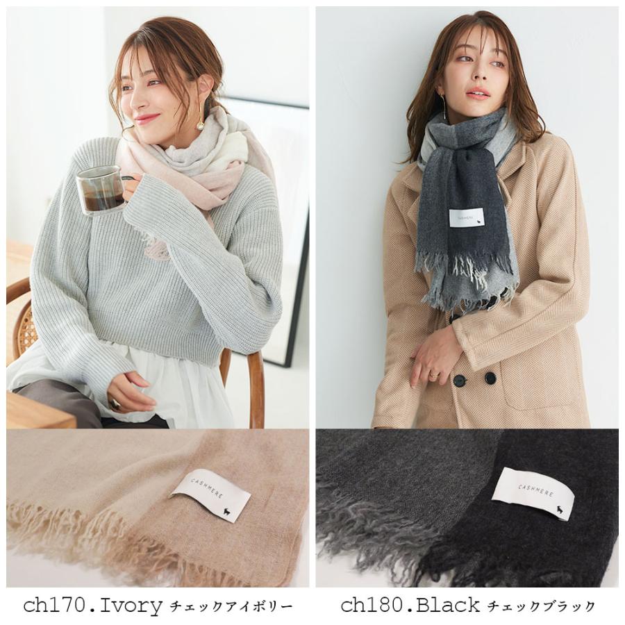 【新品◎札付】macocca 柔らか上質カシミヤ100％✨大判マフラー　ストール macocca（マコッカ） 大判カシミヤストール【LUXE】 カシミヤ 100