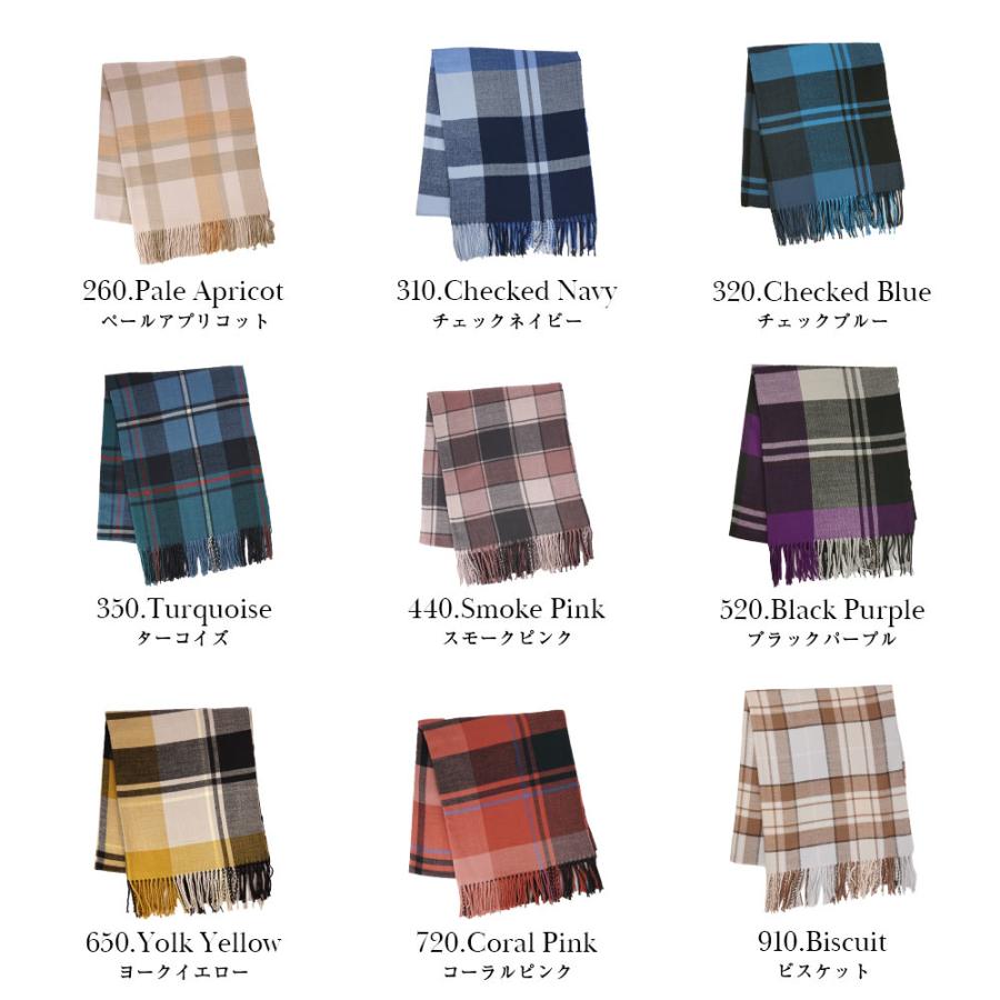 カシミヤタッチ チェック柄 アクリル 大判ストール 手洗いOK 手洗いできる ギフト ストール レディース 秋冬 メンズ 大判ストール | macocca | 20