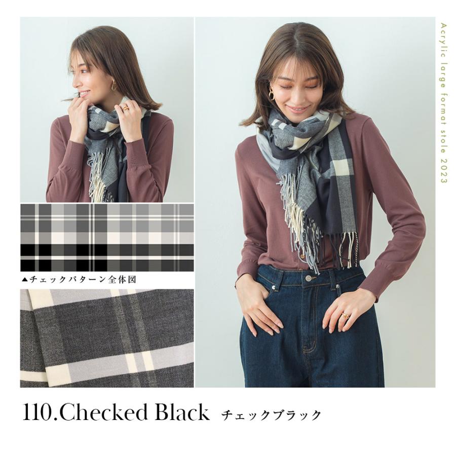 カシミヤタッチ チェック柄 アクリル 大判ストール 手洗いOK 手洗いできる ギフト ストール レディース 秋冬 メンズ 大判ストール | macocca | 21