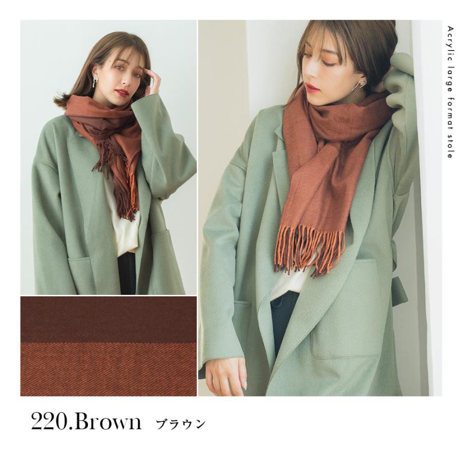 カシミヤタッチ 無地 アクリル 大判ストール 手洗いOK 手洗いできる ギフト ストール | macocca | 19