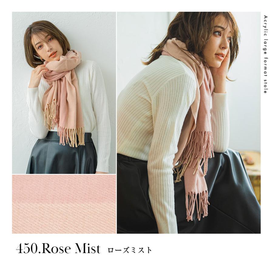 カシミヤタッチ 無地 アクリル 大判ストール 手洗いOK 手洗いできる ギフト ストール | macocca | 15