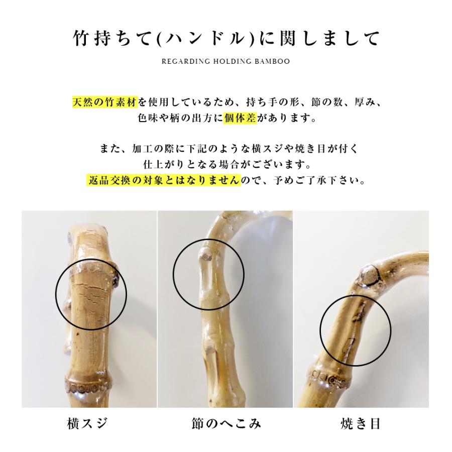 日傘二重レースダマスク柄長傘 遮光率100% UV遮蔽率99.9%以上 竹手元 長傘 竹製ハンドル 紫外線カット UVカット 晴雨兼用 遮熱 7446【母の日 ギフト】 | macocca | 13