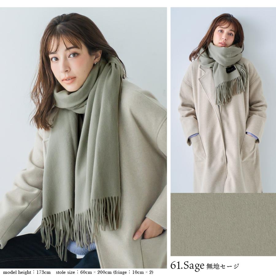 macocca 手洗いできる シルケットウール カシミヤブレンド macocca 手洗いできる シルケットウール カシミヤブレンド