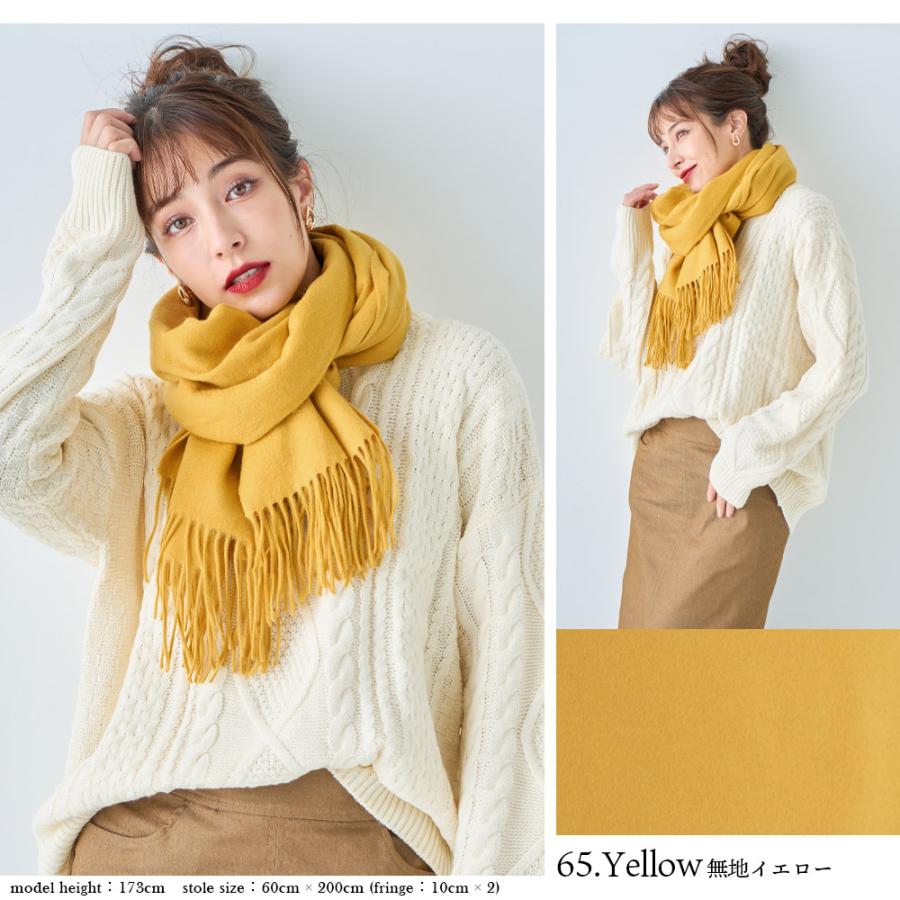 macocca 手洗いできる シルケットウール カシミヤブレンド macocca 手洗いできる シルケットウール カシミヤブレンド