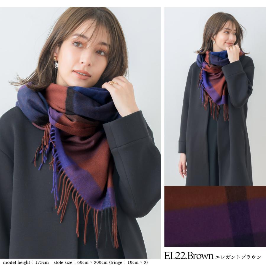 macocca 手洗いできる シルケットウール カシミヤブレンド macocca 手洗いできる シルケットウール カシミヤブレンド