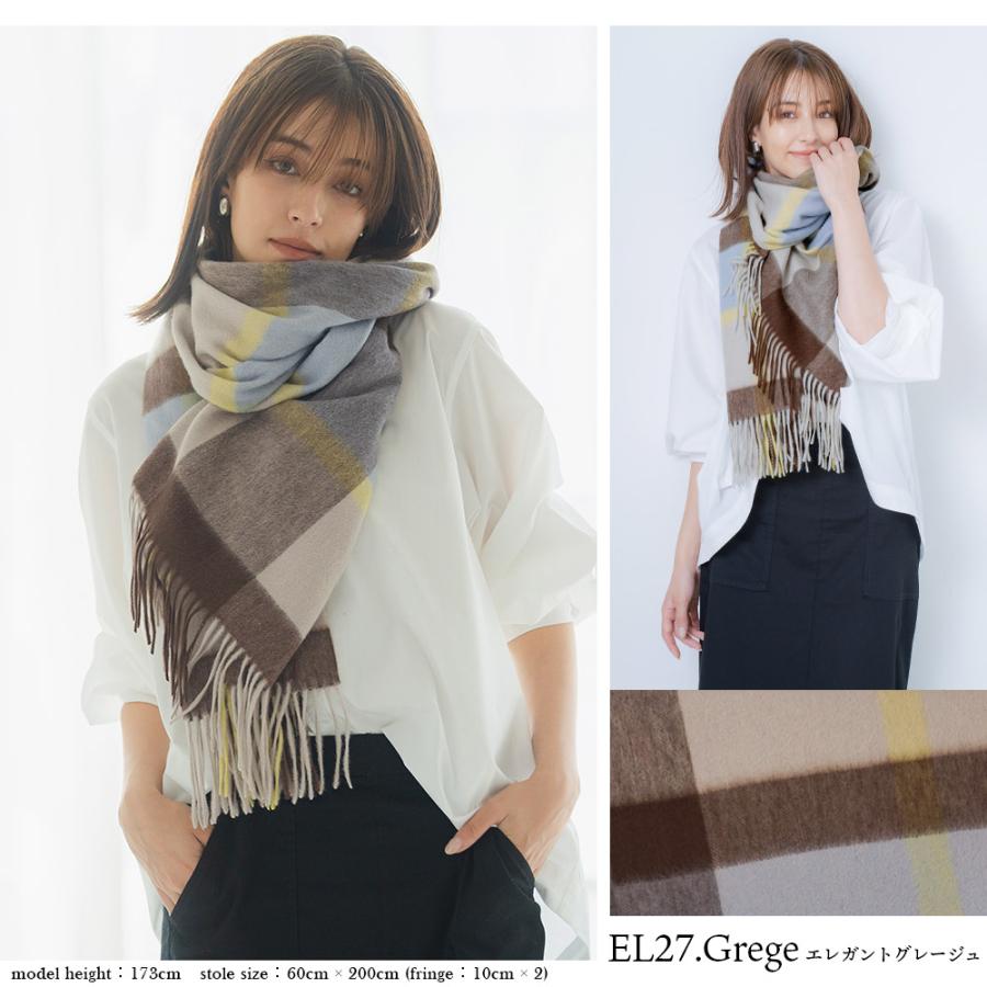 手洗いできる シルケットウール カシミヤブレンドストール 無地 チェック柄 秋 冬 ラッピング プレゼント 母の日 ギフト クリスマス マフラー カシミア混 | macocca | 33