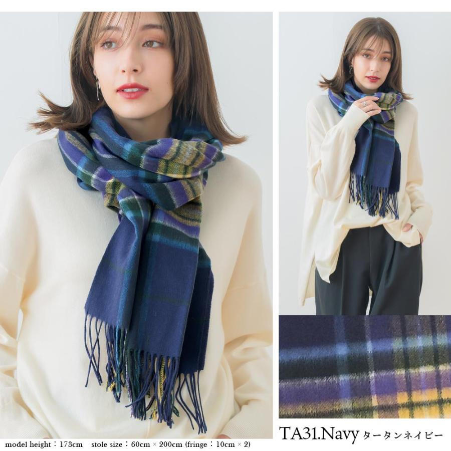 macocca 手洗いできる シルケットウール カシミヤブレンド macocca 手洗いできる シルケットウール カシミヤブレンド