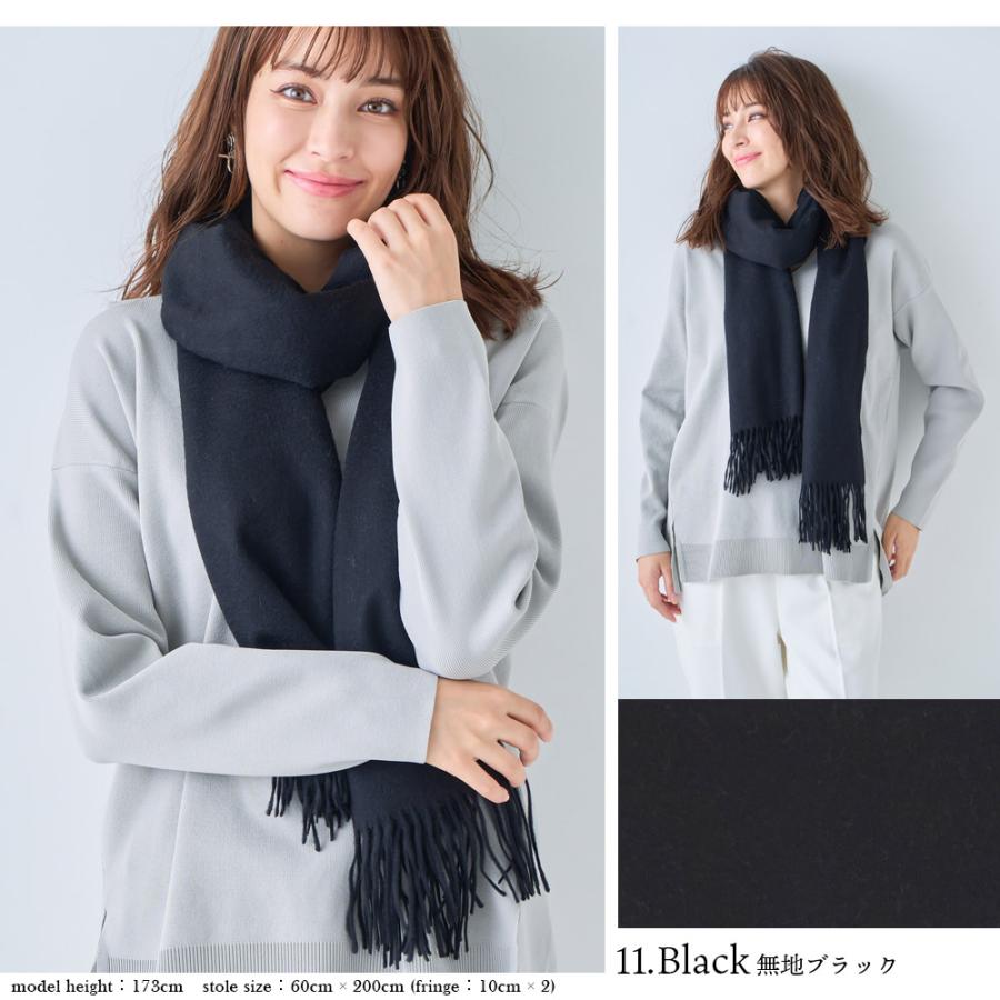 macocca 手洗いできる シルケットウール カシミヤブレンド macocca 手洗いできる シルケットウール カシミヤブレンド
