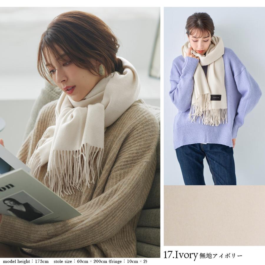 macocca 手洗いできる シルケットウール カシミヤブレンド macocca 手洗いできる シルケットウール カシミヤブレンド