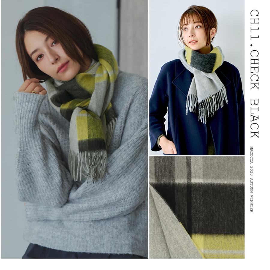 macocca 手洗いできる シルケットウール カシミヤブレンド macocca 手洗いできる シルケットウール カシミヤブレンド