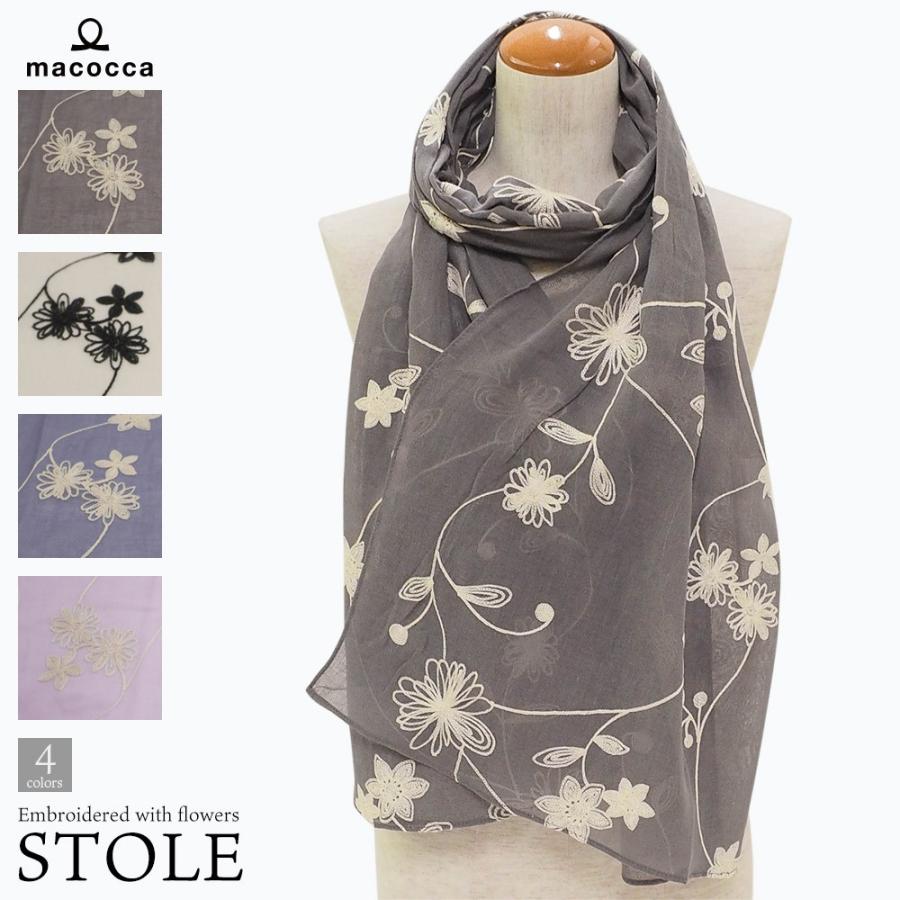 フラワー刺繍ストール 綿 コットン100 Sk9163 Macocca 通販 Yahoo ショッピング